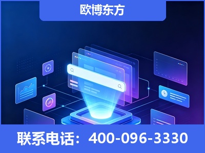 邛崃-多模态 GEO