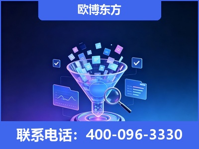 邛崃-信源体系重构