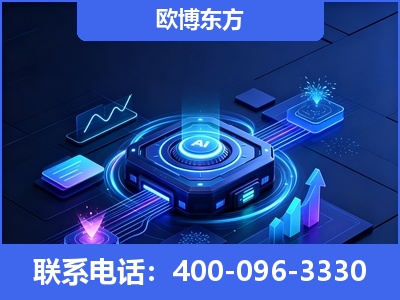 邛崃-深耕豆包优化