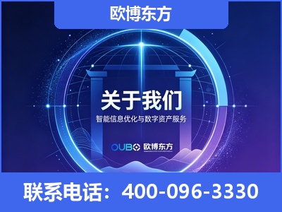 邛崃-企业展示图