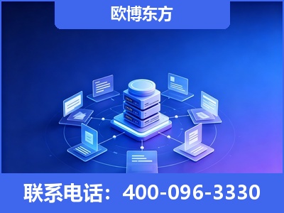 邛崃-GEO优化